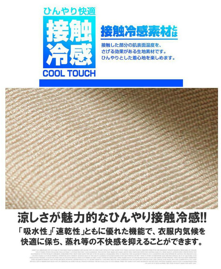 ショートパンツ メンズ 大きいサイズ 伸びる メガストレッチ 接触冷感 吸水速乾 ク...