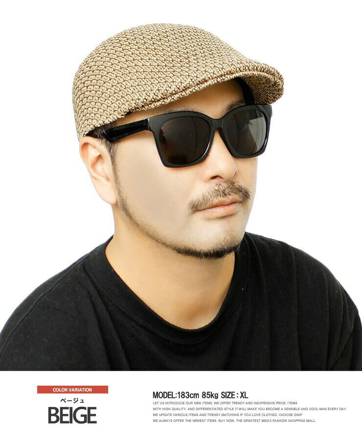 メッシュ ハンチング メンズ 大きいサイズ 選べるサイズ 編み込み ジャガード サー...
