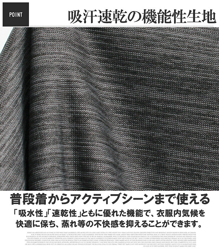 送料無料 DISCUS(ディスカス) セットアップ メンズ 大きいサイズ ジャージ 上下 カ...