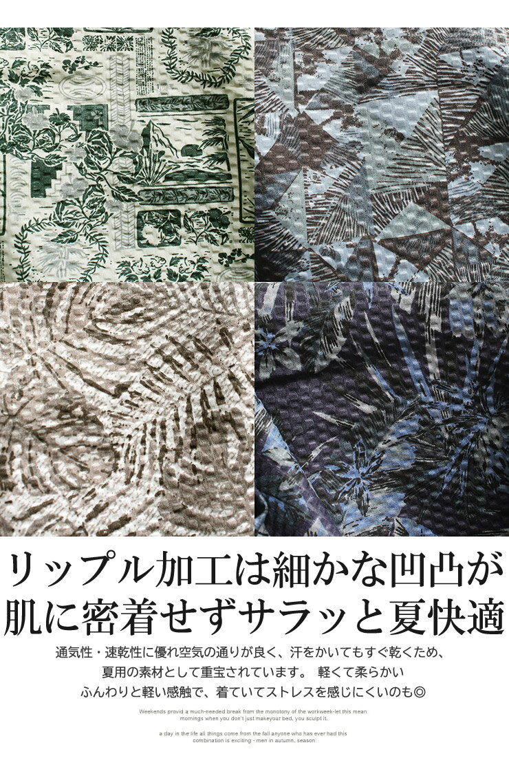 メール便で送料無料 ショートパンツ メンズ 大...の紹介画像3