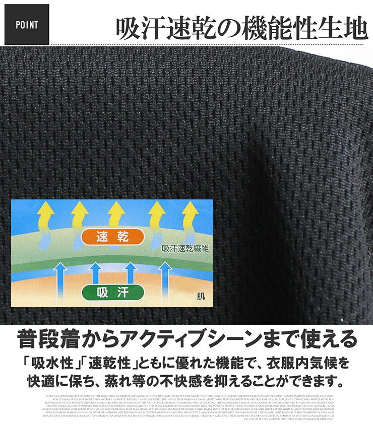 送料無料 DISCUS(ディスカス) セットアップ メンズ 大きいサイズ ジャージ 上下 メッシュ ドライ 吸汗速乾 半袖 Tシャツ ショートパンツ パジャマ 速乾 ジャージ 部屋着 スポーツ ランニング ルームウェア イージーパンツ ワークマン プラス