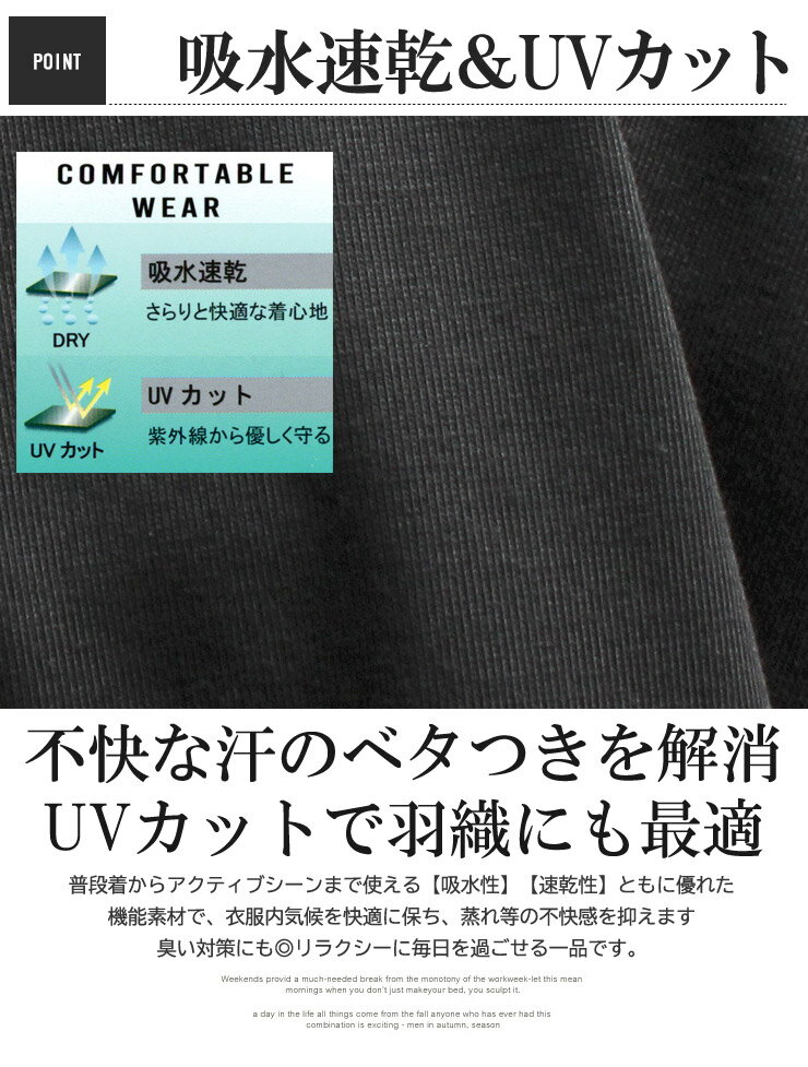 LOGOS PARK(ロゴス パーク) パーカー メンズ 大きいサイズ 薄手 ロゴ 刺? プリント...