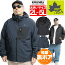 LOGOS PARK(ロゴス パーク) マウンテンパーカー メンズ 大きいサイズ 裏フリース 裏起毛 アウトドア ブルゾン ジャケット 防寒 暖かい あったか ...