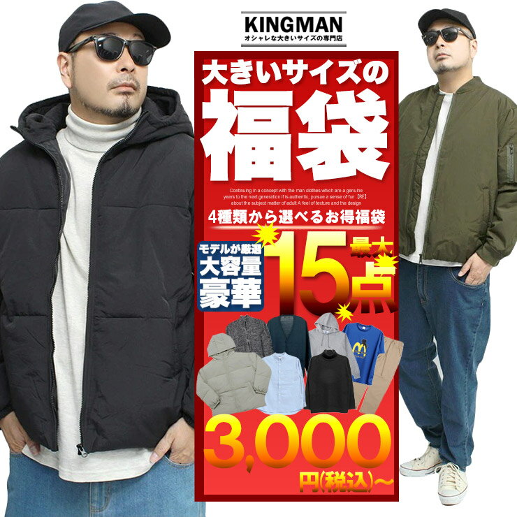 ���̸��� ʡ�� ��� �礭�������� ������������4���� 2025 2026 �� 2L��5L�б� Ķ�����̡��⥳����ʡ�� ������ ����� ���ݡ��� �֥��� ��...