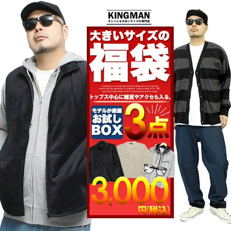 ���̸��� ʡ�� ��� �礭�������� 3�����å� 2025 2026 �� 2L��5L�б� Ķ�����̡��⥳����ʡ�� ������ ����� ���ݡ��� �֥��� �� ͽ�� ...