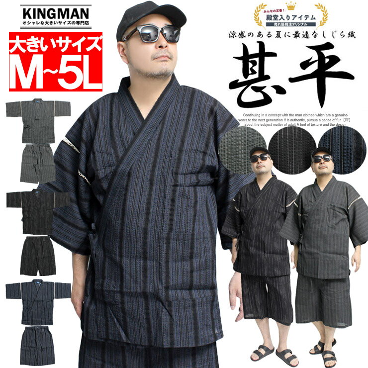 Rakuten