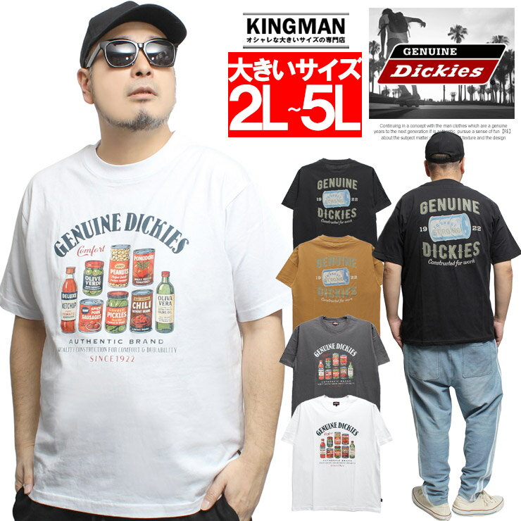 Rakuten - GENUINE DICKIES ディッキーズ 半袖Tシャツ メンズ 大きいサイズ ドラム缶 調味料 デザイン プリント クルーネック カットソー トップス バックプリント コットン 綿100％ 古着風 サマー ブランド 白 黒 おしゃれ アメカジ カジュアル ストリート系 ワークマン プラス