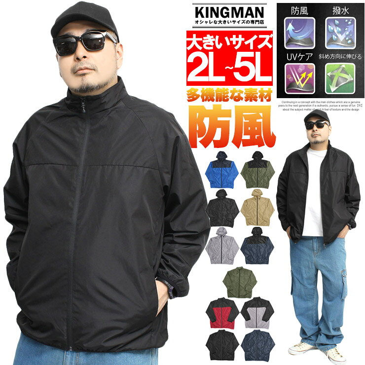 楽天市場】ブルゾン（カラーブラック）（ウェア｜ゴルフ）：スポーツ