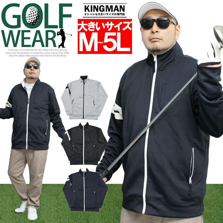 楽天市場】ジップアップ（カラーネイビー）（ゴルフ｜スポーツ