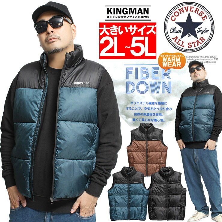 信頼も厚い 楽天市場】ワークマン 防寒(カラーブルー)(メンズ 服&ファッション小物