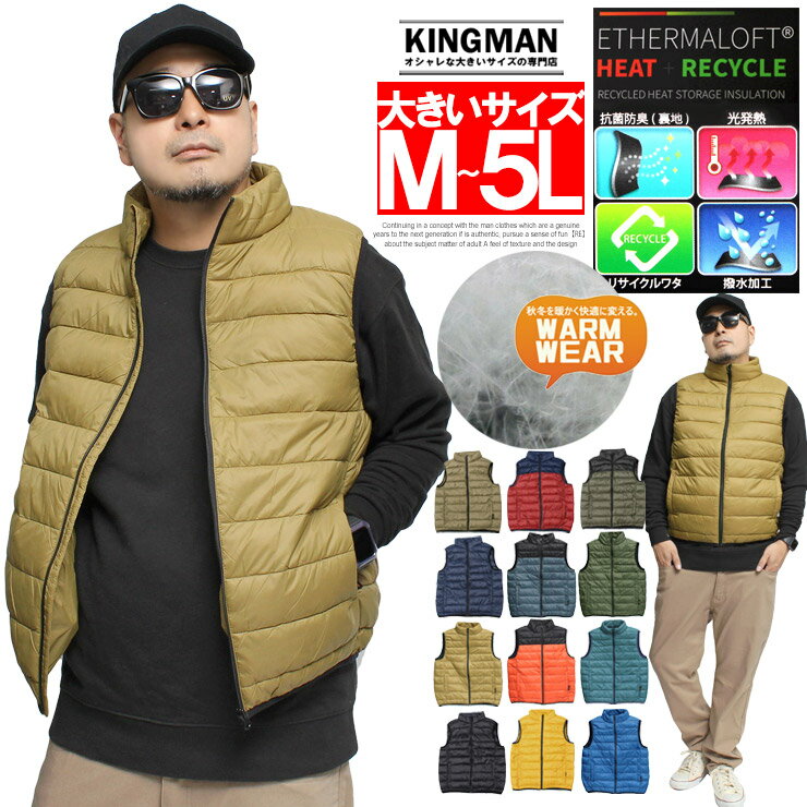 楽天市場】ブルゾン（カラーベージュ）（メンズウェア｜ウェア