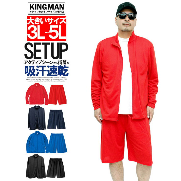 楽天市場】ハーフパンツ メンズ スポーツ（カラーレッド）（コート