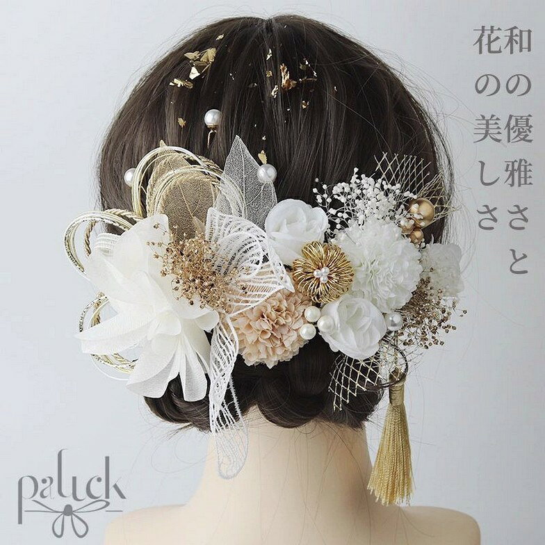 商品画像1