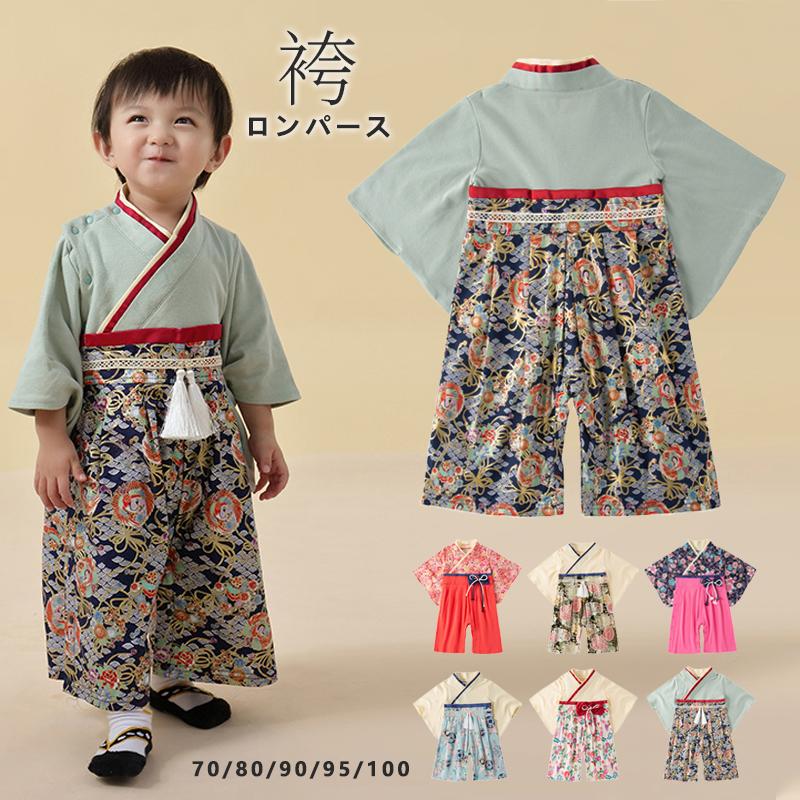 商品画像2