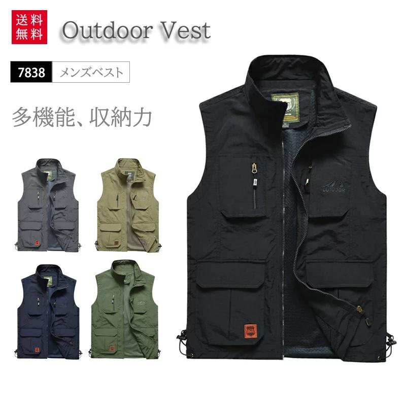 商品紹介 ■メイン素材：ポリエステル■サイズ展開：M、L、XL、2XL、3XL、4XL色展開 5カラーは一番コーデ安い色カーキ、クグレー、グリーン、ネイビー、ブラックを豊富に用意しております。※色がある場合、モニターの発色の具合によって実際のものと色が異なる場合があります。裏地 裏地あり検索キーワード（商品説明ではありません）：フィッシングベスト おしゃれ 渓流 メンズ メッシュショート ダイワ メッシュ レディース ワークマン 部屋着 カジュアル フィッシング おしゃれ 父の日 プレゼント おすすめ おしゃれ 送料無料 多機能ベスト アウトドア 夏 軽量 通気 速乾 多機能 フィッシングベスト お釣り 撮影 山歩き 男女兼用 多ポケット 便利 キャンプ 登山 30代40代50代60代 通気性 防風性 登山 ランニング キャンプ サイクリング ゴルフ 作業服 カメラマン 大きいサイズ メッシュ 春夏秋 お出かけ 薄手 ギフトメンズ フィッシングベスト カメラマンベスト メッシュベスト 釣り フィッシング 登山 速乾 通気 多機能 ジャケット ベスト アウトドア 大きいサイズ 釣り 父の日 登山 春 夏 秋 暑さ対策 熱中症対策 多色 撮影用メンズ フィッシングベスト カメラマンベスト メッシュベスト 釣り フィッシング 登山 速乾 通気 多機能 ジャケット ベスト アウトドア 大きいサイズ 釣り 父の日 登山 春 夏 秋 暑さ対策 熱中症対策 多色 撮影用メーカー希望小売価格はメーカーカタログに基づいて掲載しています