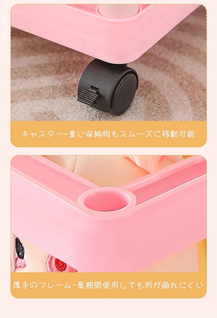 ぬいぐるみ 収納 ラック 大容量 収納ボックス 展示ボックス 収納バスケット おもちゃ収納 ケース 1段 2段 3段 おもちゃ 収納ネット 整理箱 中身の見えるメッシュ 組み立て簡単 ディスプレイボックス 取り出しやすい 保育園 プレイルーム [3]