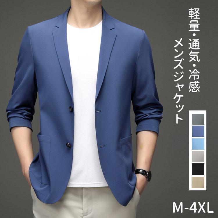 商品画像1