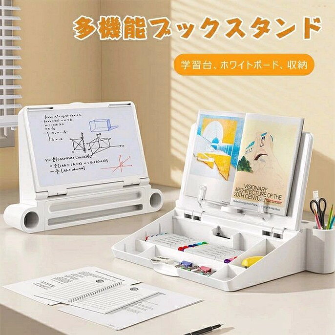 商品画像1