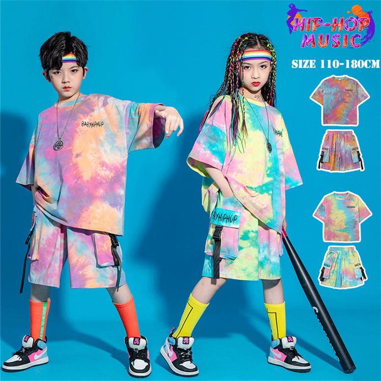 キッズダンス衣装 セットアップ タイダイ染 トップス ショートパンツ 2点セット 女の子 男の子 ダンスtシャツ 半袖 KPOP ダンス衣装 子供服 ヒップホップ