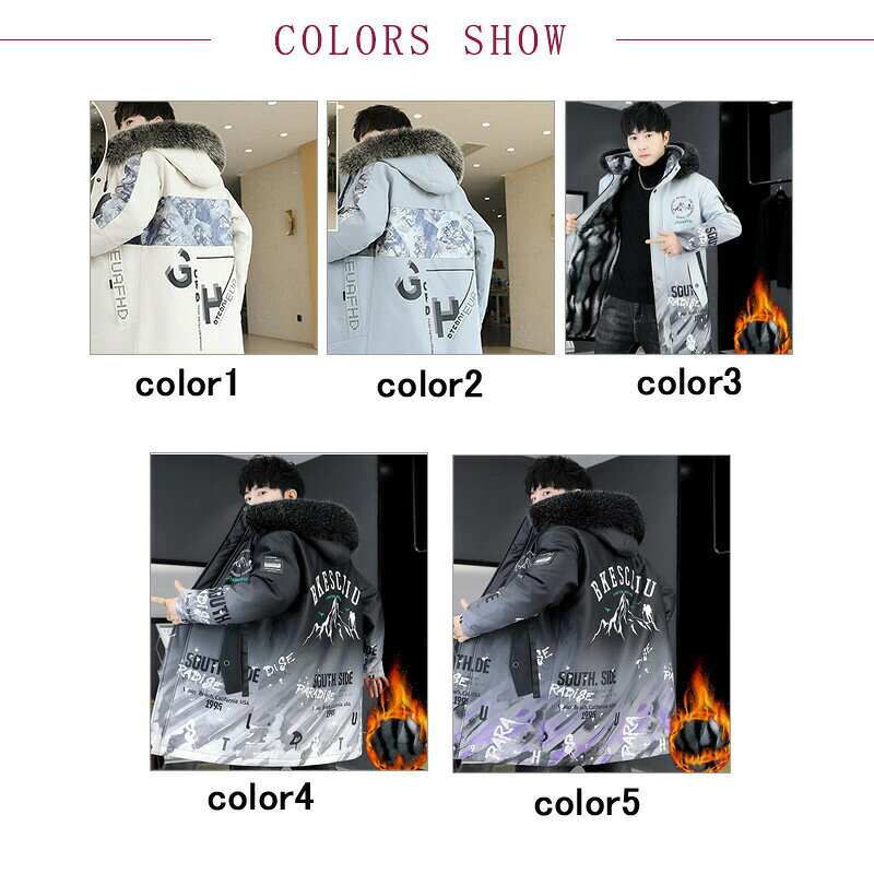 中綿コート ジャケット メンズ 厚手 暖かい 防寒 防風 アウター トップス 冬服 配り色 きれいめ ファッション ストレスフリー 軽量 前開き ポケット付き おでかけ アウトドア 登山 キャンプ 送料無料 kingmarket-10004762 キングマーケット サンプル画像2