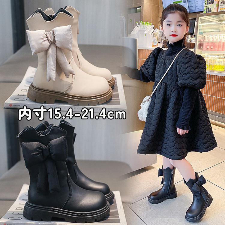 ロングブーツ 子供シューズ 女の子 秋冬 キッズ 子供靴 ブーツ 滑り止め ソフトの...