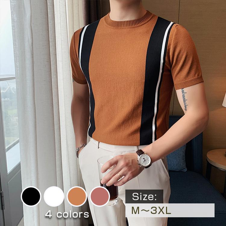 Tシャツ 夏服 メンズ 半袖 おしゃれ 10代/20代/30代 韓国 ブランド 無地 半袖tシャツ かっこいい ファッション オールマッチ プリントTシャツ 夏服 メンズ 半袖 おしゃれ 10代/20代/30代 韓国 ブランド 無地 半袖tシャツ かっこいい ファッション オールマッチ プリント Tシャツ 夏服 メンズ 半袖 おしゃれ 韓国Tシャツ 夏服 メンズ 半袖 おしゃれ 10代/20代/30代 韓国 ブランド 無地 半袖tシャツ かっこいい ファッション オールマッチ プリント Tシャツ 夏服 メンズ 半袖 おしゃれ 韓国メーカー希望小売価格はメーカーカタログに基づいて掲載しています
