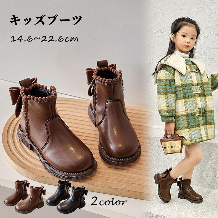 ショートブーツ 女の子 ブーツ スノーブーツ キッズ スノーシューズ 女の子 子供 ...