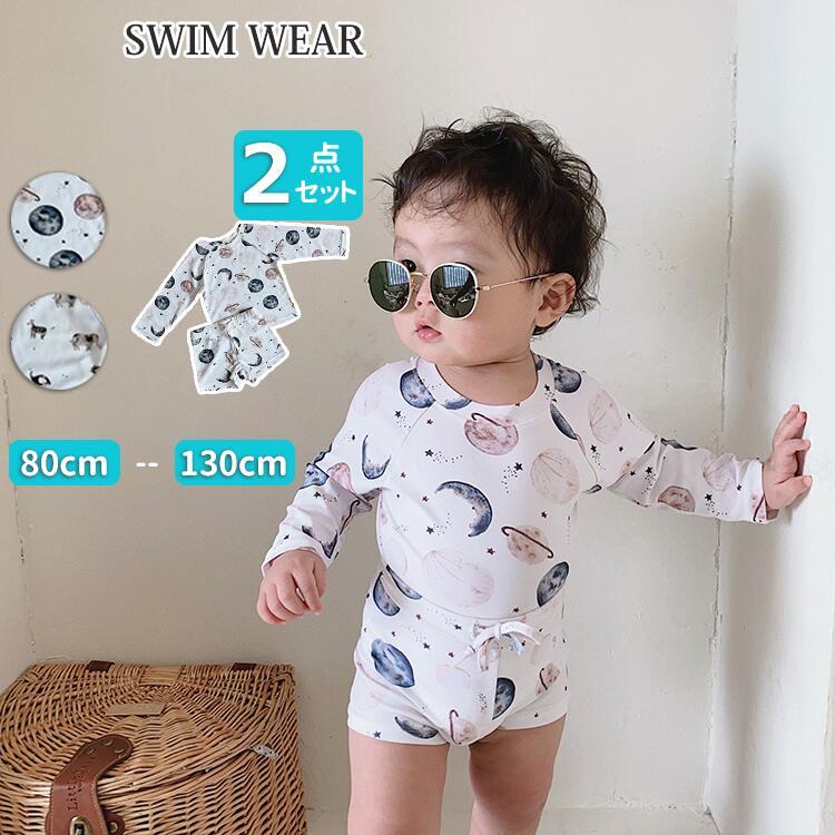 商品名 こちらは、長袖のラッシュガードとハーフパンツ、スイムキャップがセットになっています。プールや海で目立ちそうなカラーで、とってもおしゃれ?素材 ポリエステルサイズ 【80#】着丈31cm バスト49cm ズボン丈17cm ウエスト40cm【90#】着丈34cm バスト52cm ズボン丈18cm ウエスト42cm【100#】着丈37cm バスト55cm ズボン丈19cm ウエスト44cm【110#】着丈40cm バスト58cm ズボン丈20.5cm ウエスト46cm【120#】着丈44cm バスト61cm ズボン丈21.5cm ウエスト48.5cm【130#】着丈48cm バスト64cm ズボン丈23cm ウエスト51cmセット内容 ラッシュガード、スイムパンツ、スイムキャップ関連キーワード：おしゃれ おすすめ 送料無料 ベビースイミング スイムパンツ 80/90/100/110/120/130 男の子セパレート 3点セット キッズ 男の子 水着 セパレート 男女兼用 ベビー水着 男児 子供用 こども みずぎ ラッシュガード 上下セット 長袖 ベビー服 赤ちゃん 幼稚園 保育園 水遊び スイミング プール キャップ付き 露出控えめ3点セット キッズ 男の子 水着 セパレート 男女兼用 ベビー水着 男児 子供用 みずぎ ラッシュガード 長袖 ベビー服 赤ちゃん 幼稚園 キャップ付き 露出控えめ ベビースイミング スイムパンツ 上下セット 水遊び 保育園3点セット キッズ 男の子 水着 セパレート 男女兼用 ベビー水着 男児 子供用 みずぎ ラッシュガード 長袖 ベビー服 赤ちゃん 幼稚園 キャップ付き 露出控えめ ベビースイミング スイムパンツ 上下セット 水遊び 保育園3点セット キッズ 男の子 水着 セパレート 男女兼用 ベビー水着 男児 子供用 みずぎ ラッシュガード 長袖 ベビー服 赤ちゃん 幼稚園 キャップ付き 露出控えめ ベビースイミング スイムパンツ 上下セット 水遊び 保育園メーカー希望小売価格はメーカーカタログに基づいて掲載しています