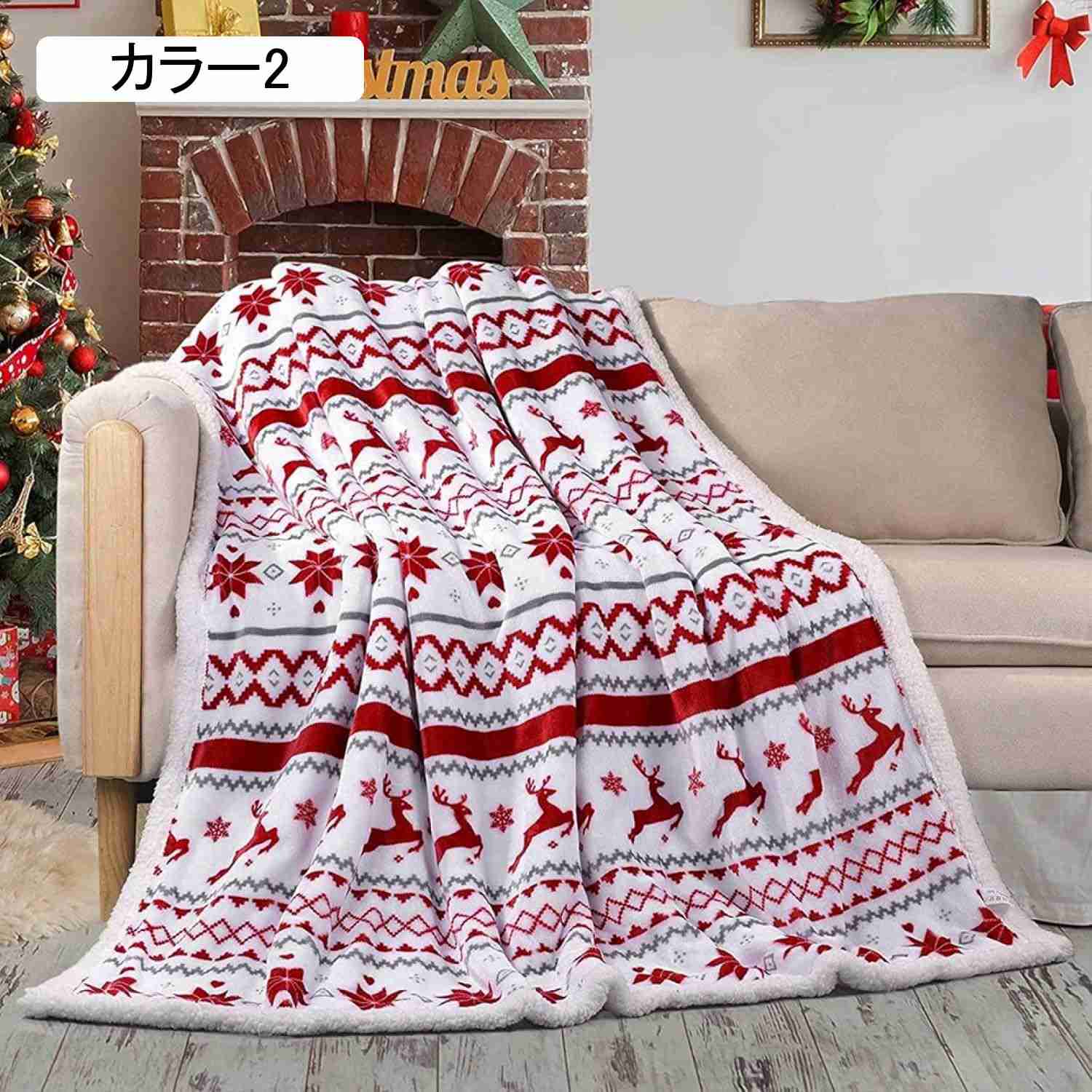 ひざ掛け 毛布 北欧風 ソファー ブランケット クリスマスプレゼント もこもこ 厚手...