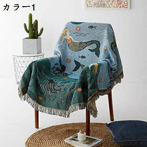 ◆◇◆人気の秘密◆◇◆サイズ：90*90cm 90*150cm 130*160cm 160*220cm 160*260cm 180*230cm 180*340cm 機能：触り抜群、肌に優しい、四季通用、北欧風、滑り止め、快適、通気性拔群、防塵?保護、キズ防止、犬猫対策、洗える。高品質な毛布：優れた通気性と暖かさを持つ高品質な毛布で、どんな季節でも快適にご使用いただけます。ベビーケットとしてもおすすめです。多目的な使用法：ソファカバー、シーツ、カーペットなど、様々な用途に使えるため、部屋のインテリアを気軽に変えることができます。家具にフィット：革製ソファー、布製ソファー、肘付きソファー、肘なしソファーなど、様々な家具に適用可能。見た目と機能性を両立し、幅広いシーンで活躍します。ギフトに最適：フワフワした生地と可愛いミニポンポンが魅力的なデザインで、女性へのプレゼントに最適です。洗濯機で簡単にお手入れでき、オーガニックコットンで安心してご使用いただけます。◆◇◆注意事項◆◇◆ご覧のモニターの環境、撮影環境により実物と色味が異なって見える場合がございます。湿った状態で他のものと擦り合わせると色が移る恐れがあります。濃色品の洗濯時は、白色、淡色と分けて洗ってください。ソファカバー カラー マルチカバー 3人掛け 2人掛け 北欧風 肘付き 洗える おしゃれ 160*220 かわいい ソファーカバー 犬猫対策 防塵 保護 新生活 マルチクロス 肘付き 模様替え カウチ 取付簡単 毛布 シンプル ベッドカバー 汚れ防止 "ソファカバー カラー マルチカバー 3人掛け 2人掛け 北欧風 肘付き 洗える おしゃれ 160*220 かわいい ソファーカバー 犬猫対策 防塵 保護 新生活 マルチクロス 肘付き 模様替え カウチ 取付簡単 毛布 シンプル ベッドカバー 汚れ防止 ソファカバー カラー マルチカバー 3人掛け"メーカー希望小売価格はメーカーカタログに基づいて掲載しています