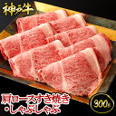 お肉ステーキ ステーキ 肩ロース 焼肉 チャック チャックアイ 200g 牛肉 BBQ ステーキ肉 赤身 肉 塊 ロース 厚切り アウトレット サンプル 仕送り お弁当 子供 時短ごはん 業務用 おかず 家庭用 福袋 2024 食品