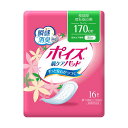 (まとめ)日本製紙 クレシア ポイズ 肌ケアパッド長時間・夜も安心用 1パック(16枚)【×10セット】