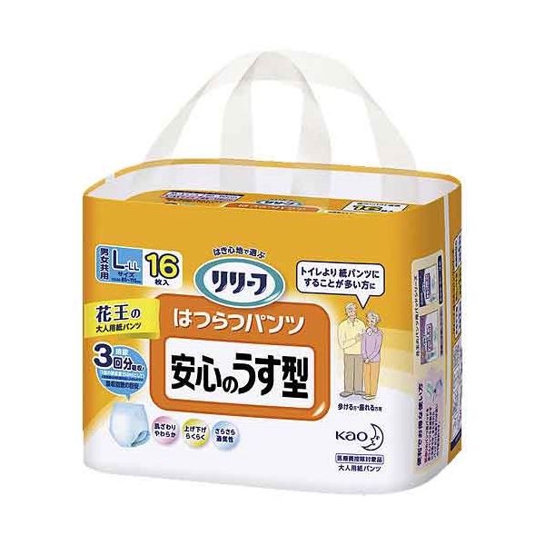 （まとめ） 花王 リリーフ 安心のうす型 LL16枚【×2セット】