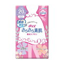 (まとめ)日本製紙 クレシア ポイズ さらさら素肌吸水ナプキン 少量用 1パック(26枚)【×10セット】(4)