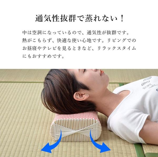 枕/ピロー 【約30×20cm レッド】 通気性 蒸れない ポリプロピレン 軽い 丈夫 手編...
