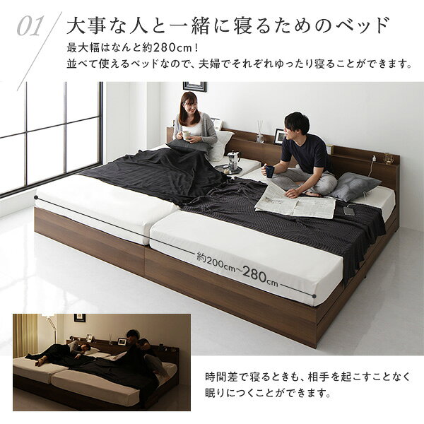 アジア雑貨タイ雑貨Kingpowerのベッド ワイドキング240（S+D） ポケットコイルマットレス付き ブラウン 2台セット 収納付き 引き出し付き キャスター付き 木製 棚付き 宮付き コンセント付き シンプル モダン｜アングル3