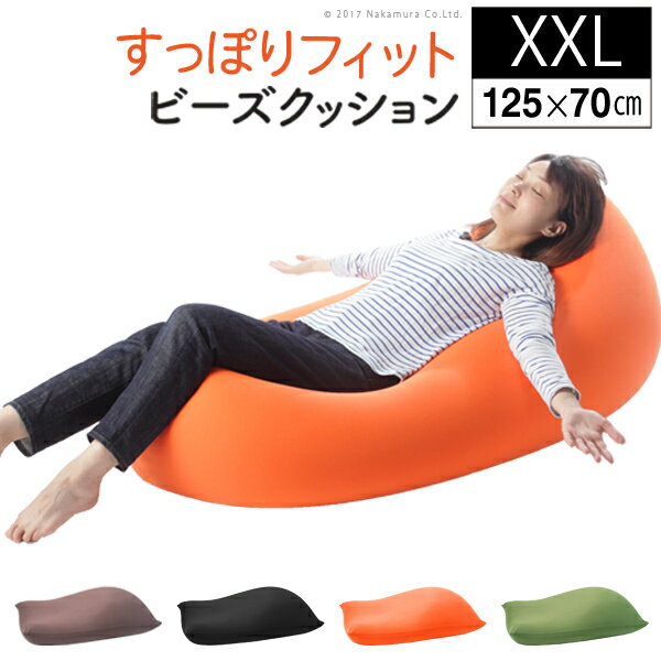 å 礭 礭å 礭᥯å ӡ ӡå ̥ԥ XXL125x70cm ͤˤ...