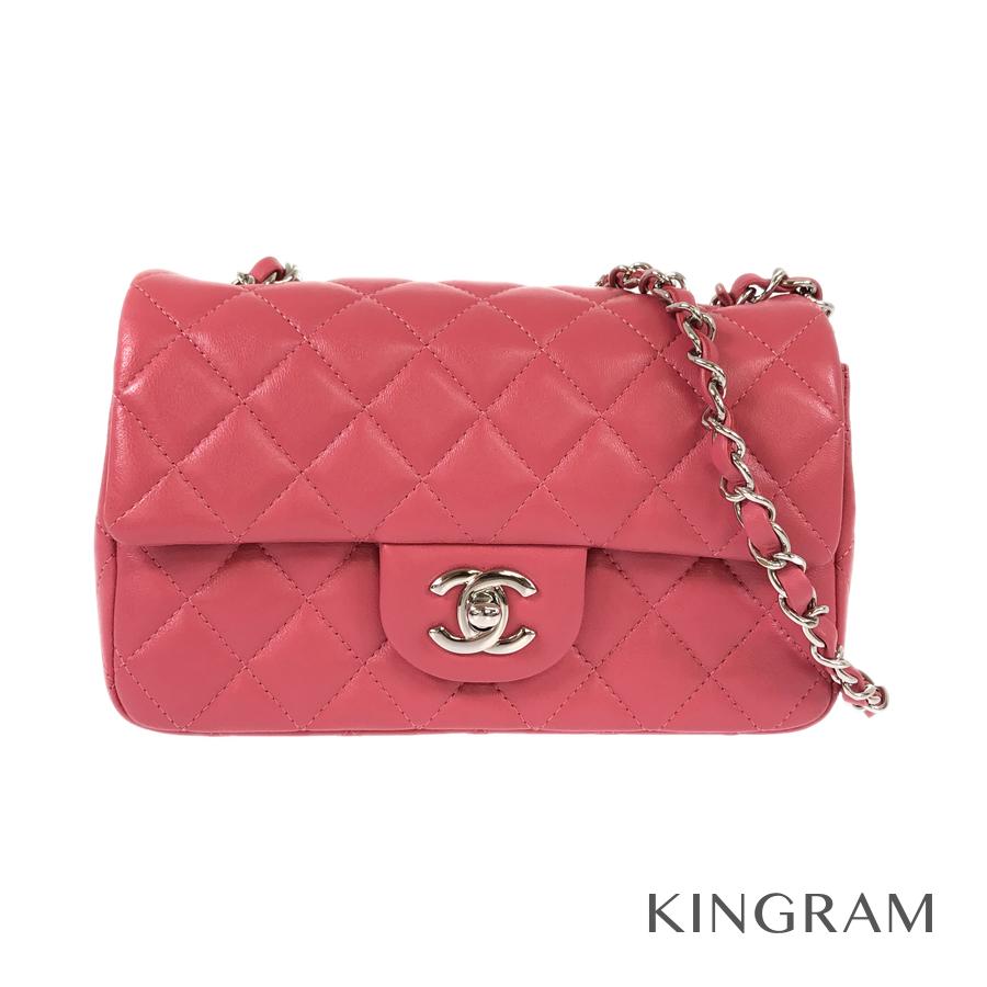 シャネル CHANEL マトラッセ チェーンショルダー シルバー金具 ピンク レザー ショルダーバッグ skd【中古】のサムネイル