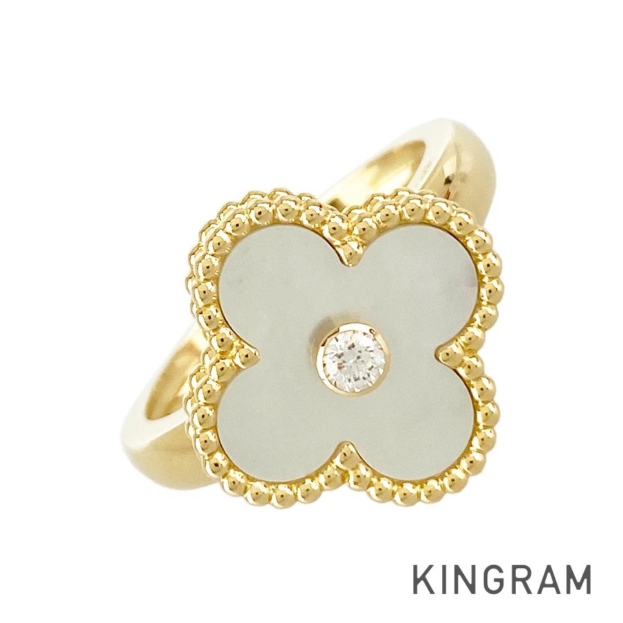 ヴァンクリーフ＆アーペル Van Cleef & Arpels ヴィンテージアルハンブラ リング K18YG シェル ダイヤモンド 1PD 16号(56) ste【中古】のサムネイル
