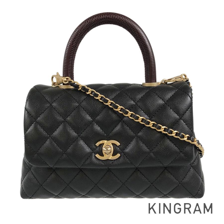 【9/1〜最大3万円OFFクーポン】シャネル CHANEL ココハンドル XS ゴールド金具 ブラック キャビアスキン ハンドバッグ ste【中古】のサムネイル