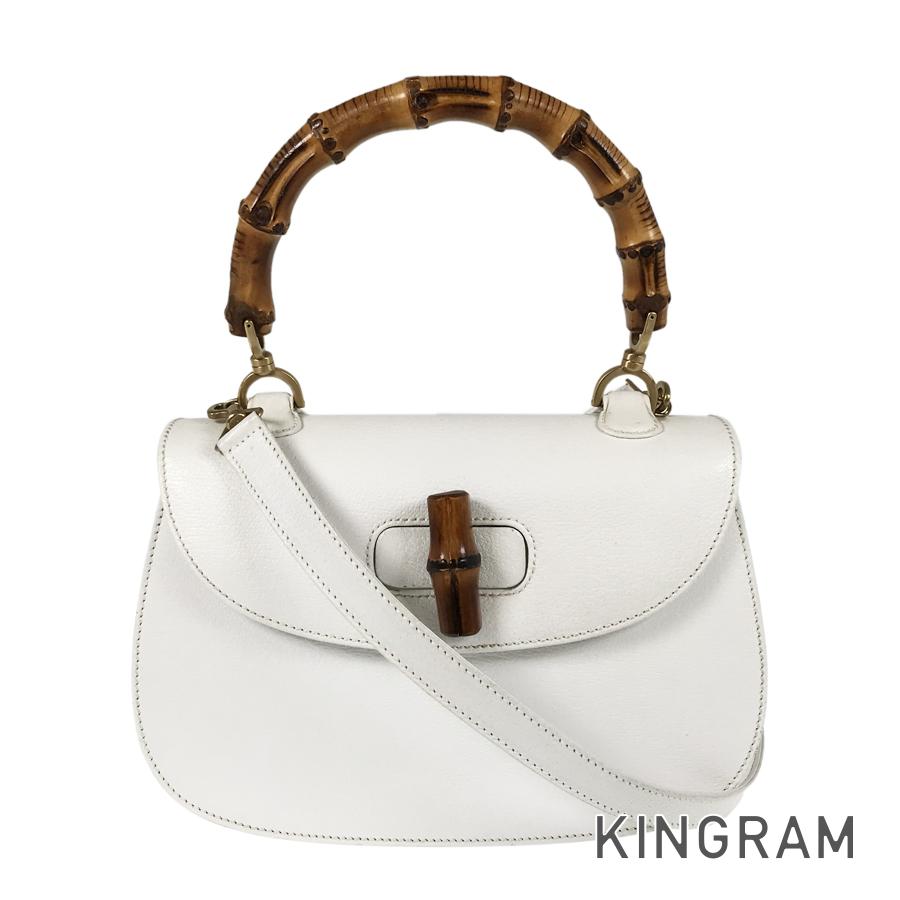 グッチ GUCCI 2WAY 000.2113.0633 ホワイト レザー バンブー ハンドバッグ fto【中古】のサムネイル