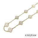 ヴァンクリーフ＆アーペル Van Cleef & Arpels ヴィンテージ アルハンブラ K18YG シェル ネックレス sss【中古】