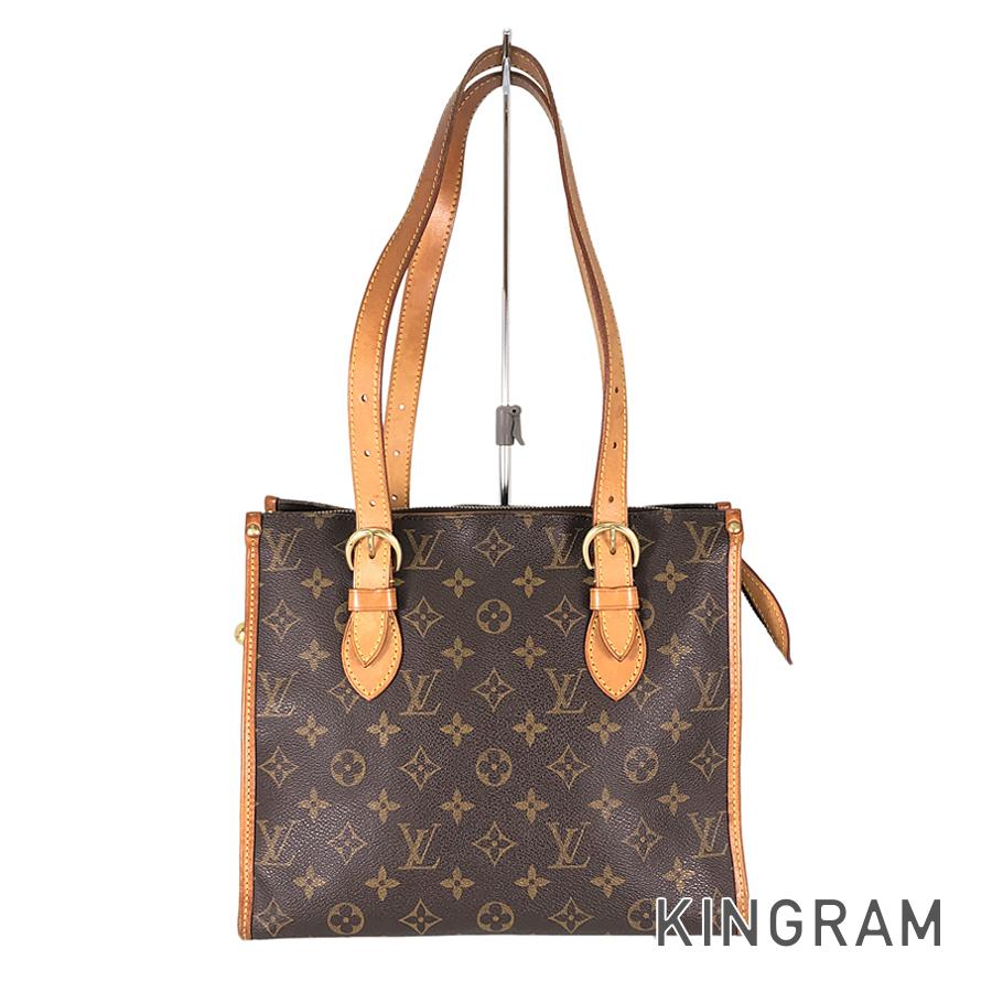 CEBg LOUIS VUITTON mO |pN[ I M40007 uE PVC V_[obO nyyÁz