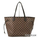 CEBg LOUIS VUITTON _~G l@[t MM N51105 PVC g[gobO rkdyÁz