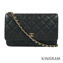 シャネル CHANEL マトラッセ クラシック チェーンウォレット AP0250 キャビアスキン ウォレットバッグ te