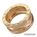 ブルガリ BVLGARI ビーゼロワン K18PG ダイヤモンド 12号(52) リング sss【中古】