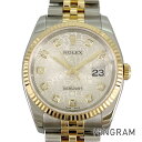 ロレックス ROLEX デイトジャスト 1162