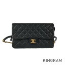 シャネル CHANEL マトラッセ 25 ラムスキン リュック バックパック sst【中古】