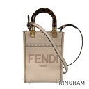フェンディ FENDI サンシャイン ショッパー スモール 8BS051 レザー ハンドバッグ ju【中古】