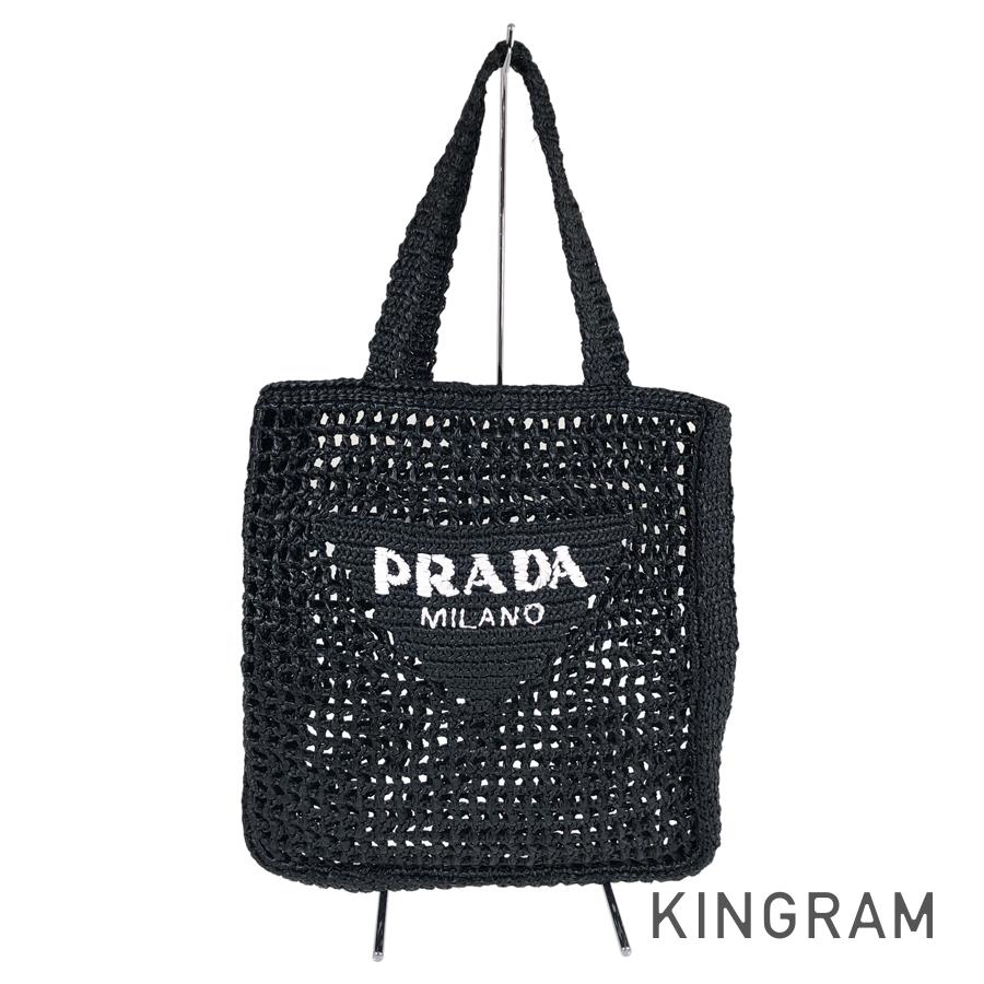 楽天市場】prada ラフィアトートバッグの通販 楽天市場】prada ラフィアトートバッグの通販